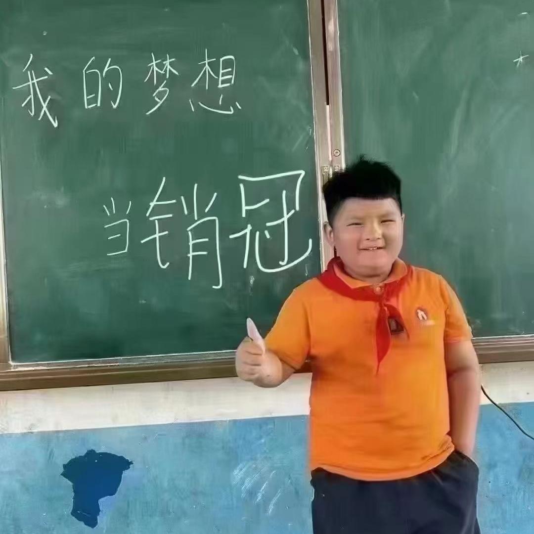 卓岳