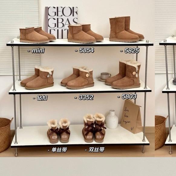 桑坡臻品雪地靴