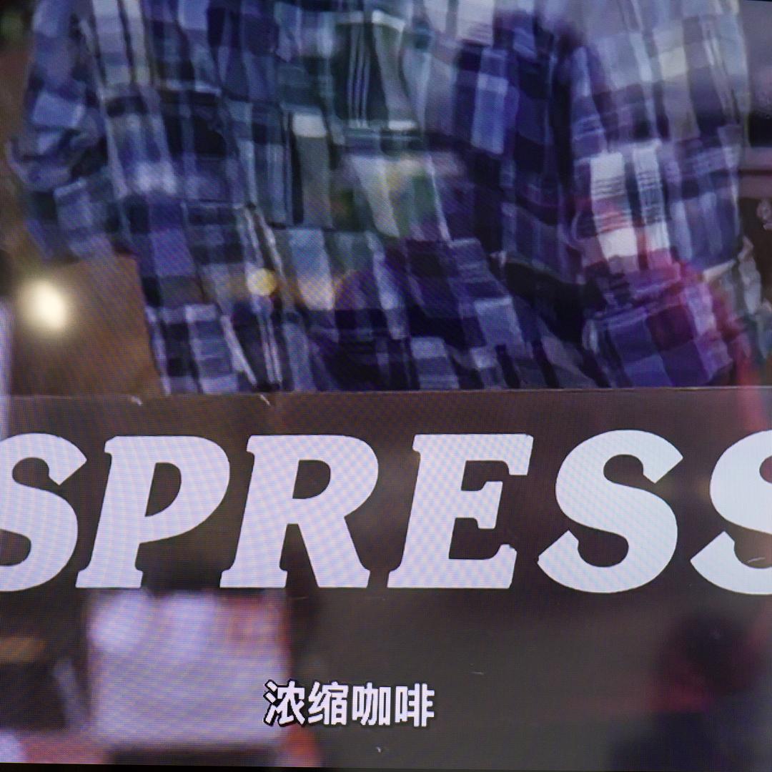 一心商行