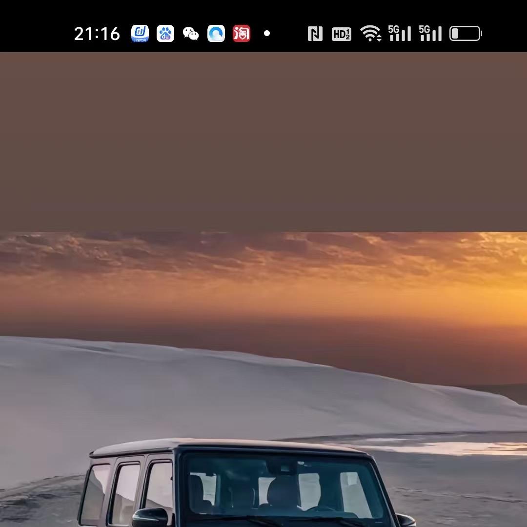 25571422664