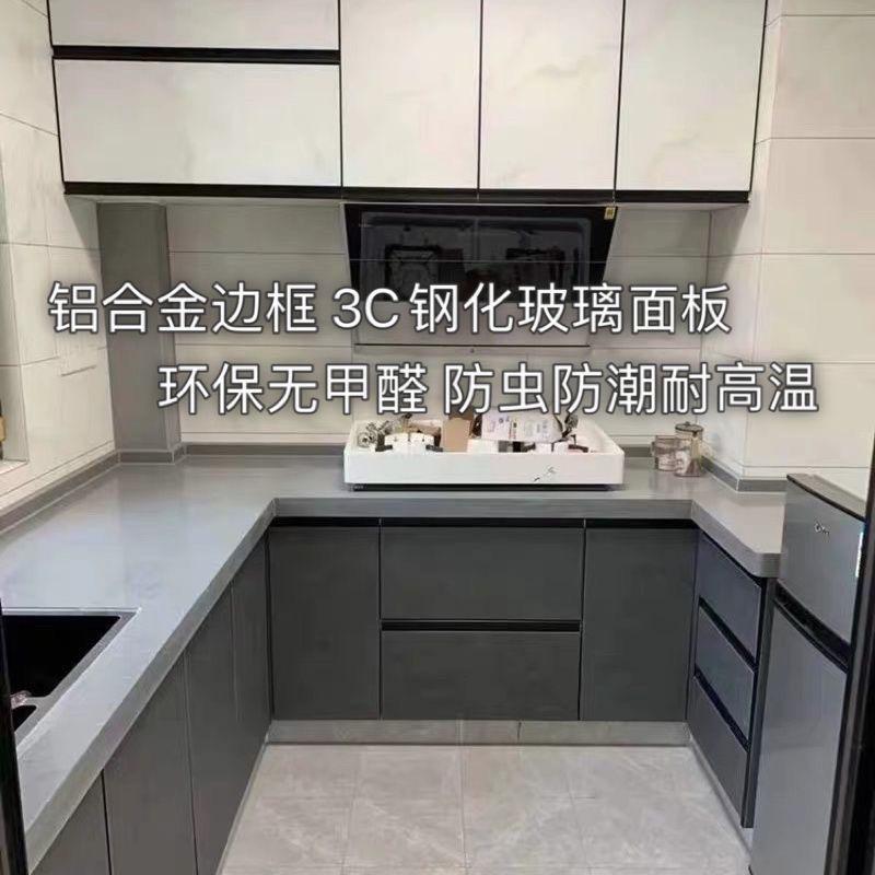 南宁市晟博橱柜门定制工厂（全国发货）