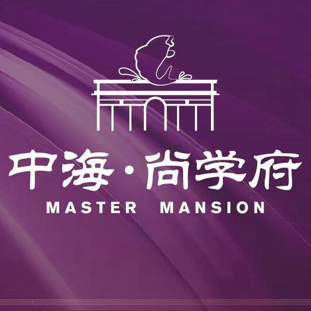 长春中海尚学府