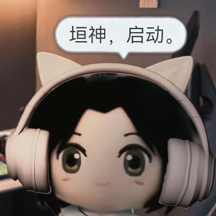 GAi