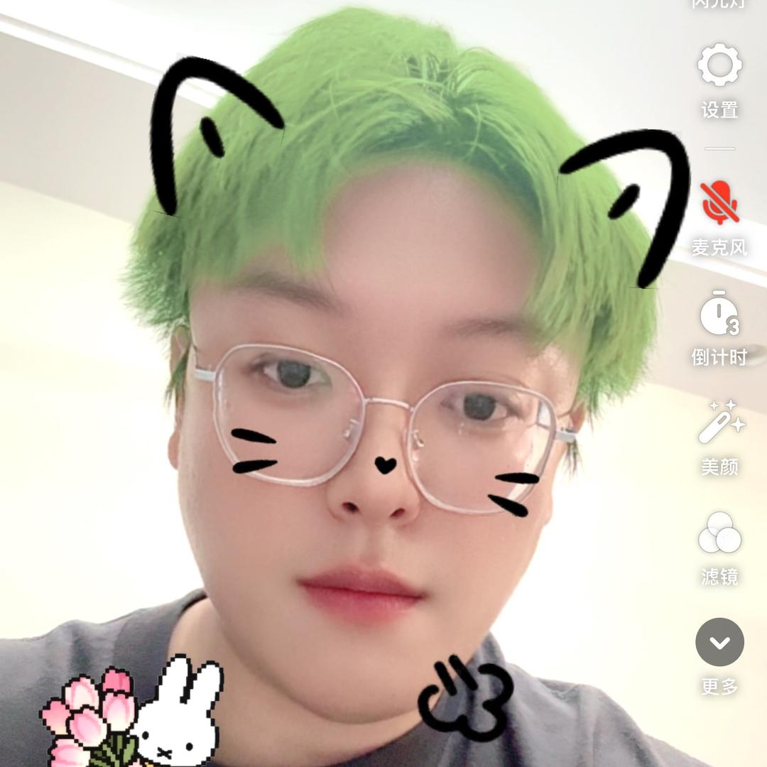 QQ(边路传送流海诺)