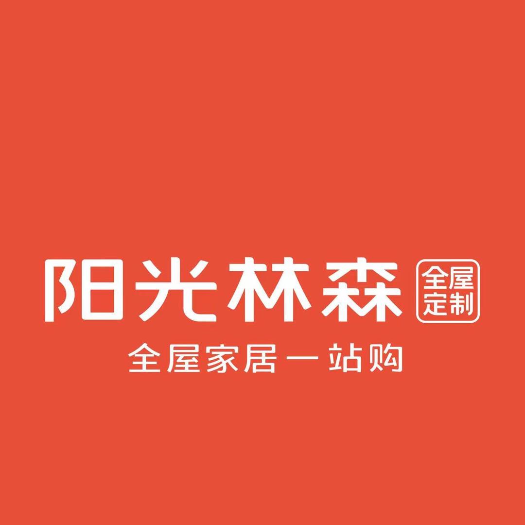 阳光林森北舞渡店