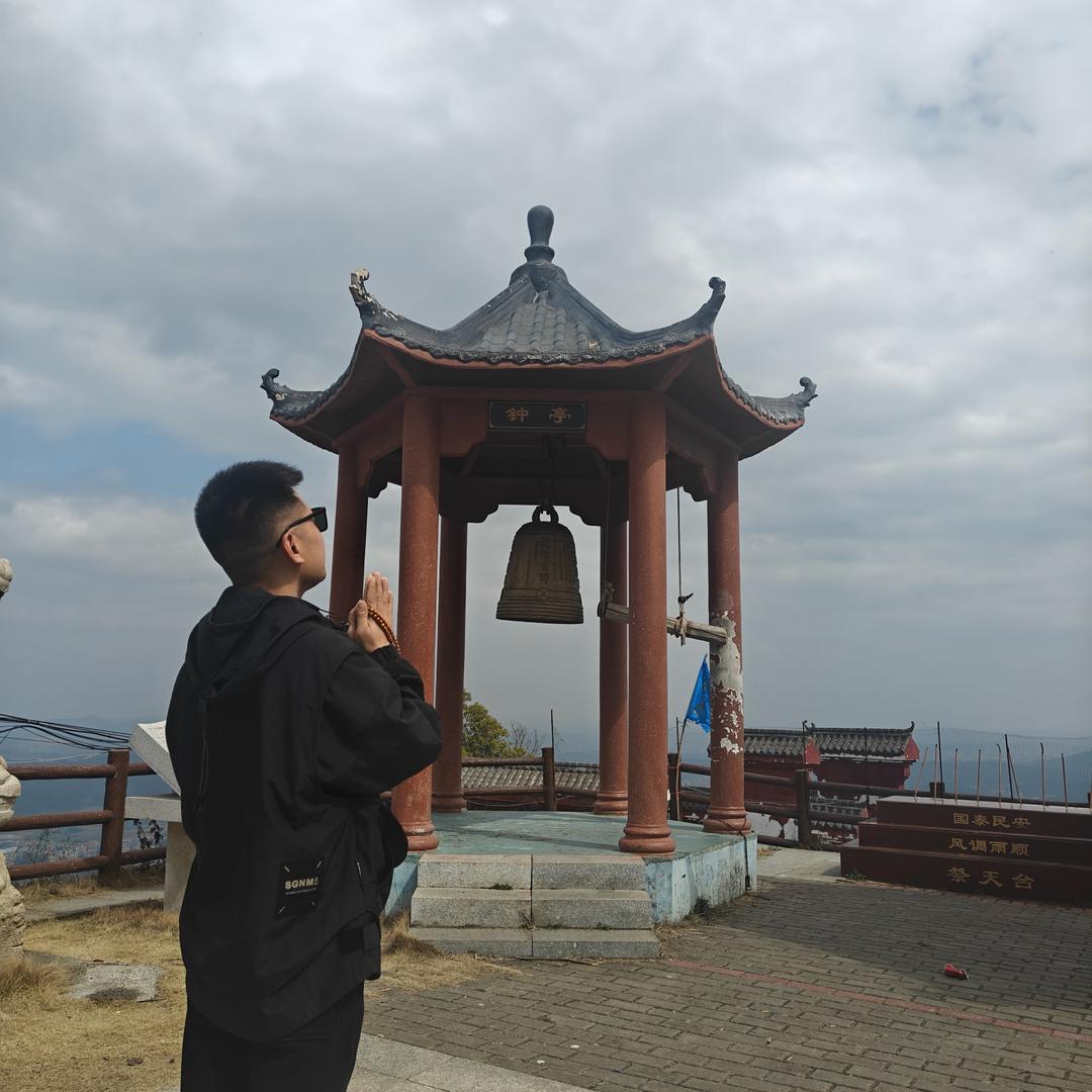乡野有闲