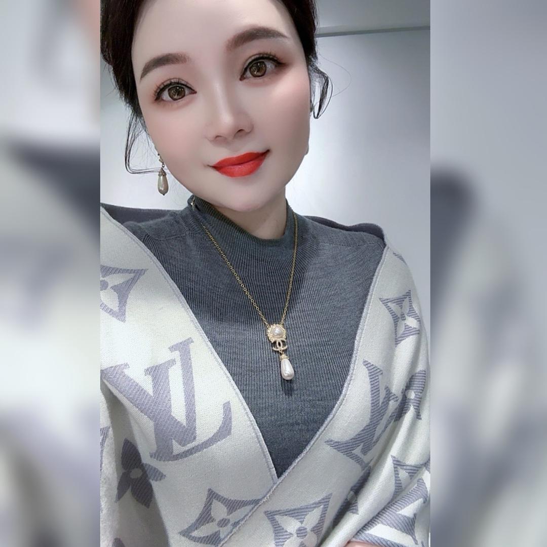 是依