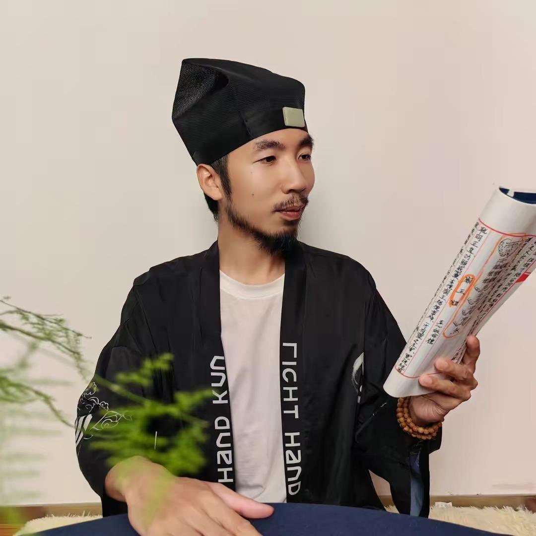 欧阳三通