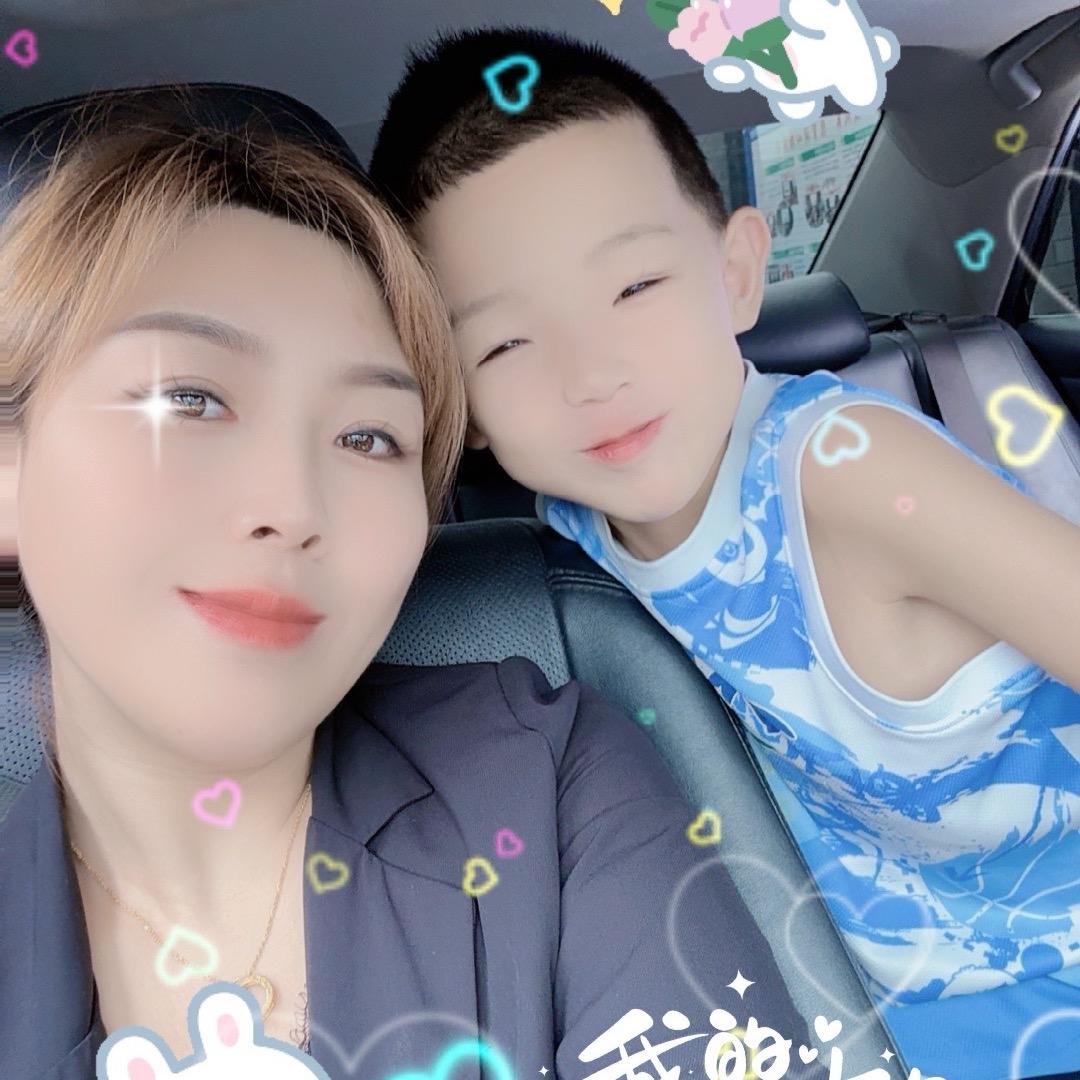 爱财爱己