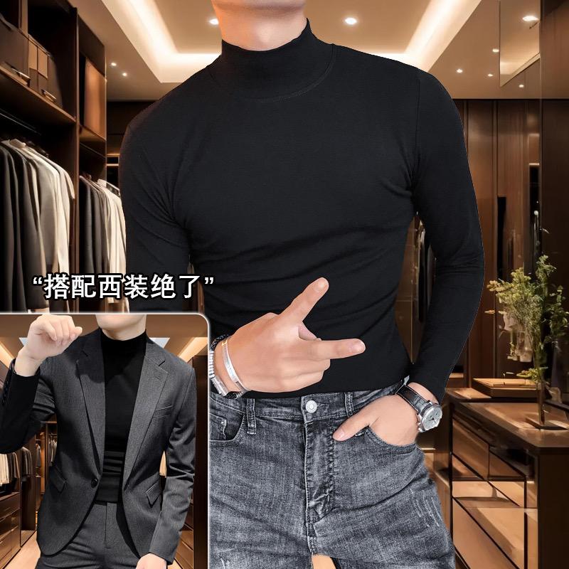 小白T
