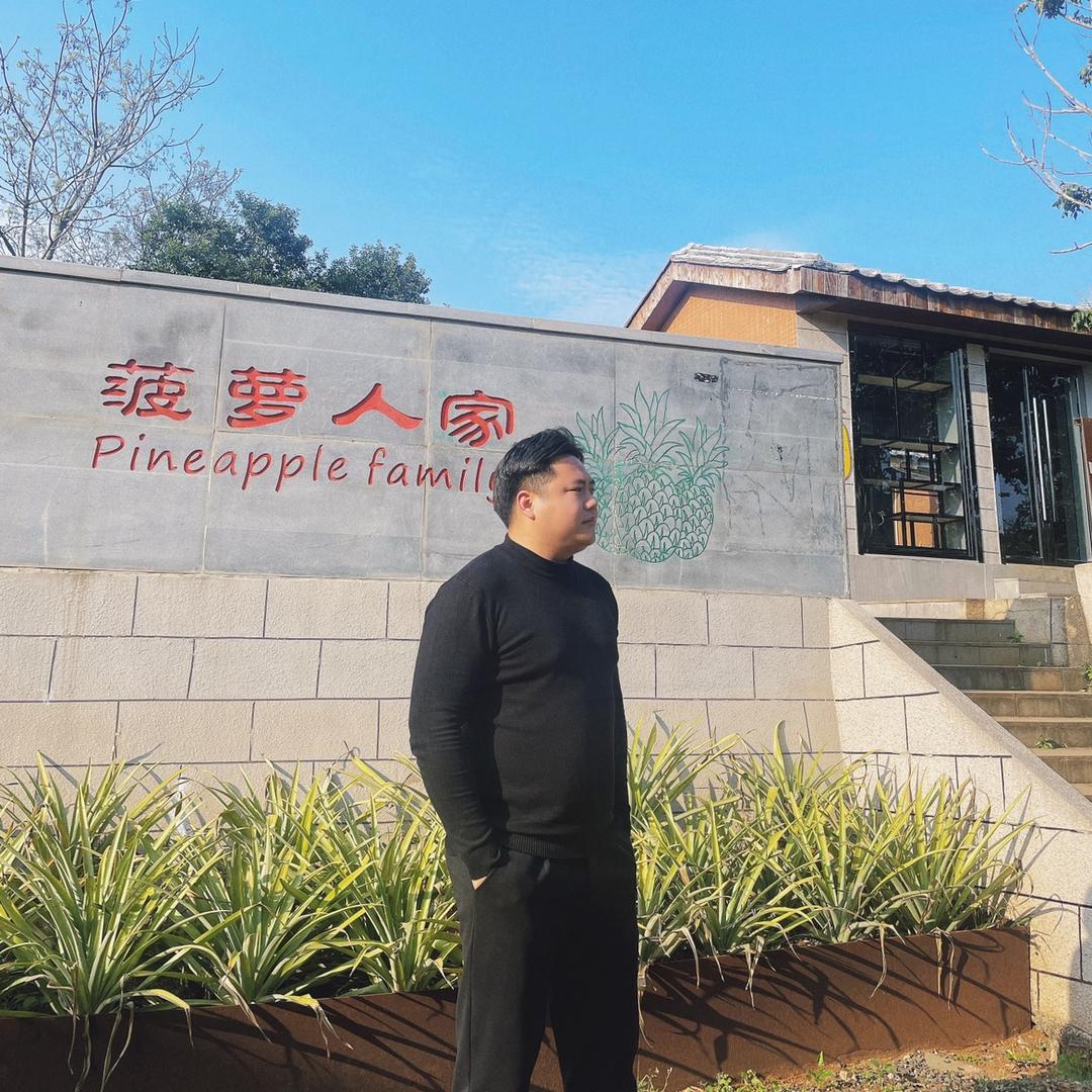 印象徐闻、小萝