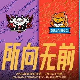 挖瓦哇！