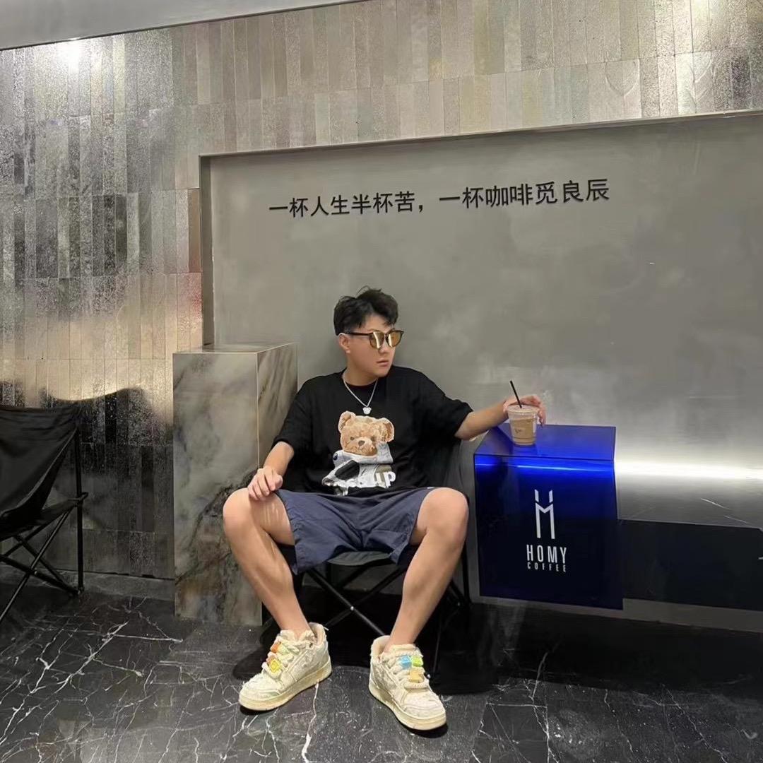 KVIEM（超爱王嘉尔版）