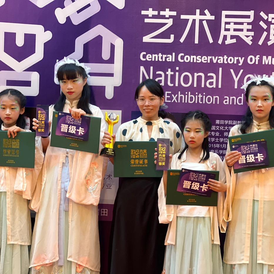 回声琴行音乐中心官方号