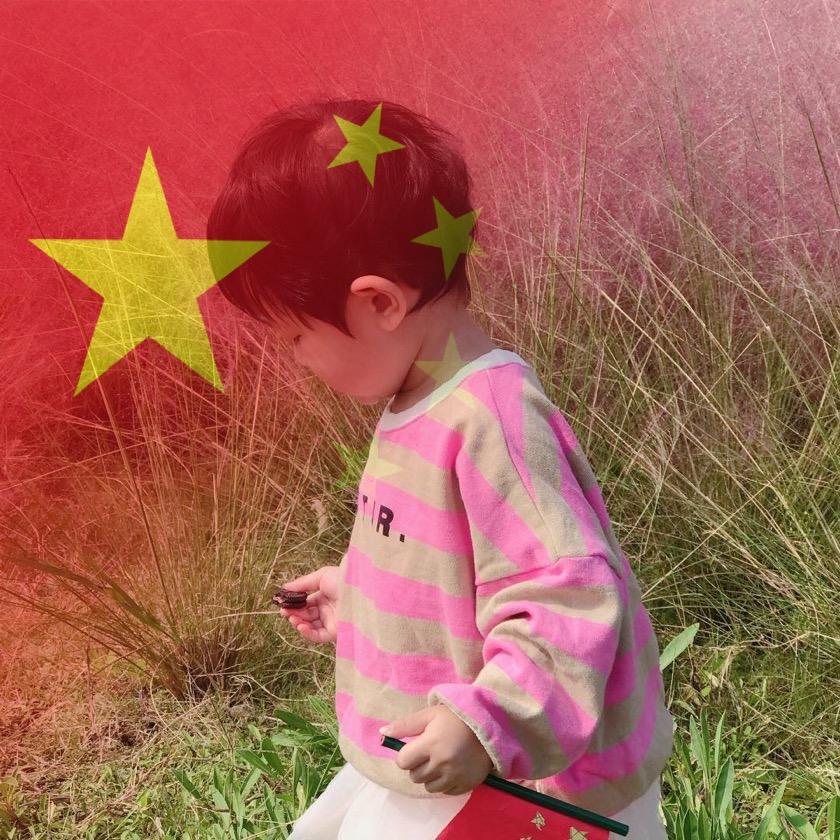芊宝爱上海