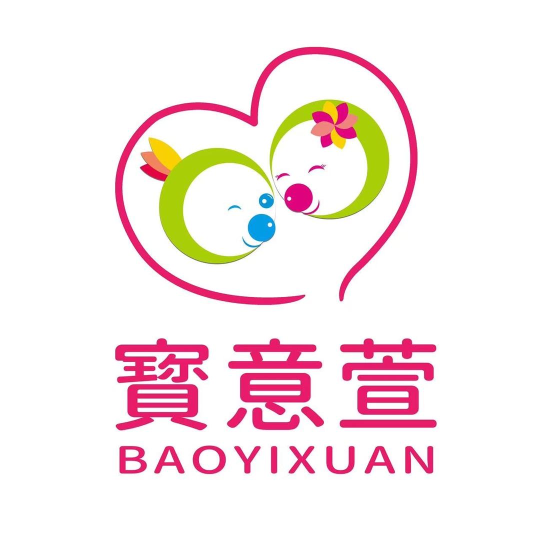 寳意萱母婴生活馆（五医院北门店）刘姐