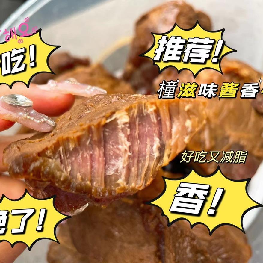 江苏潼之味食品—（商标橦滋味）
