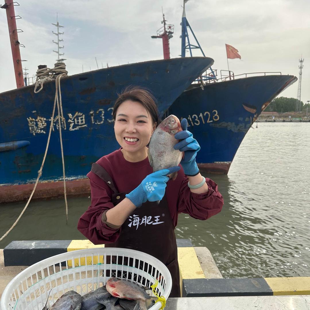海肥王海鲜