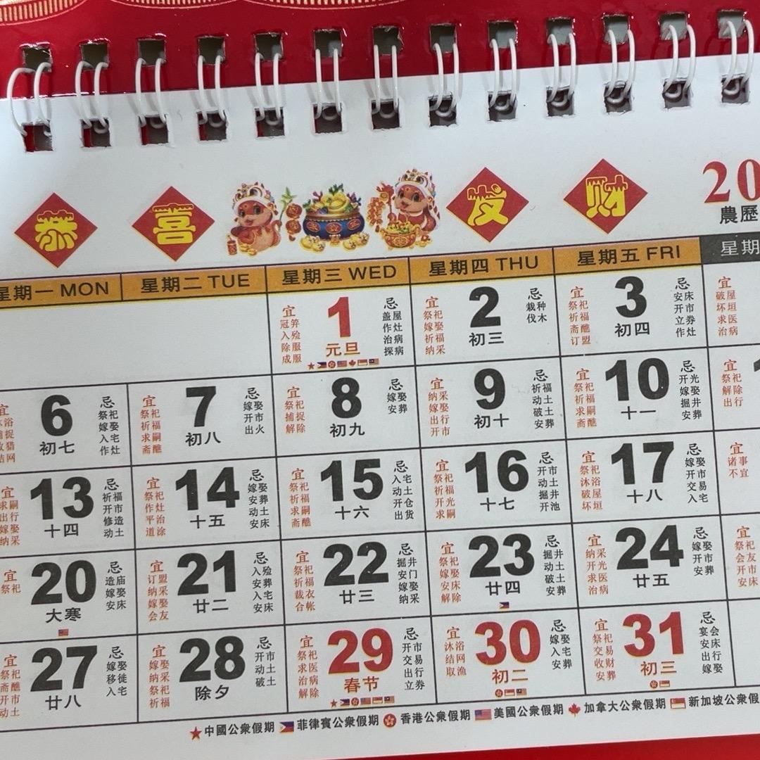 勤劳小王