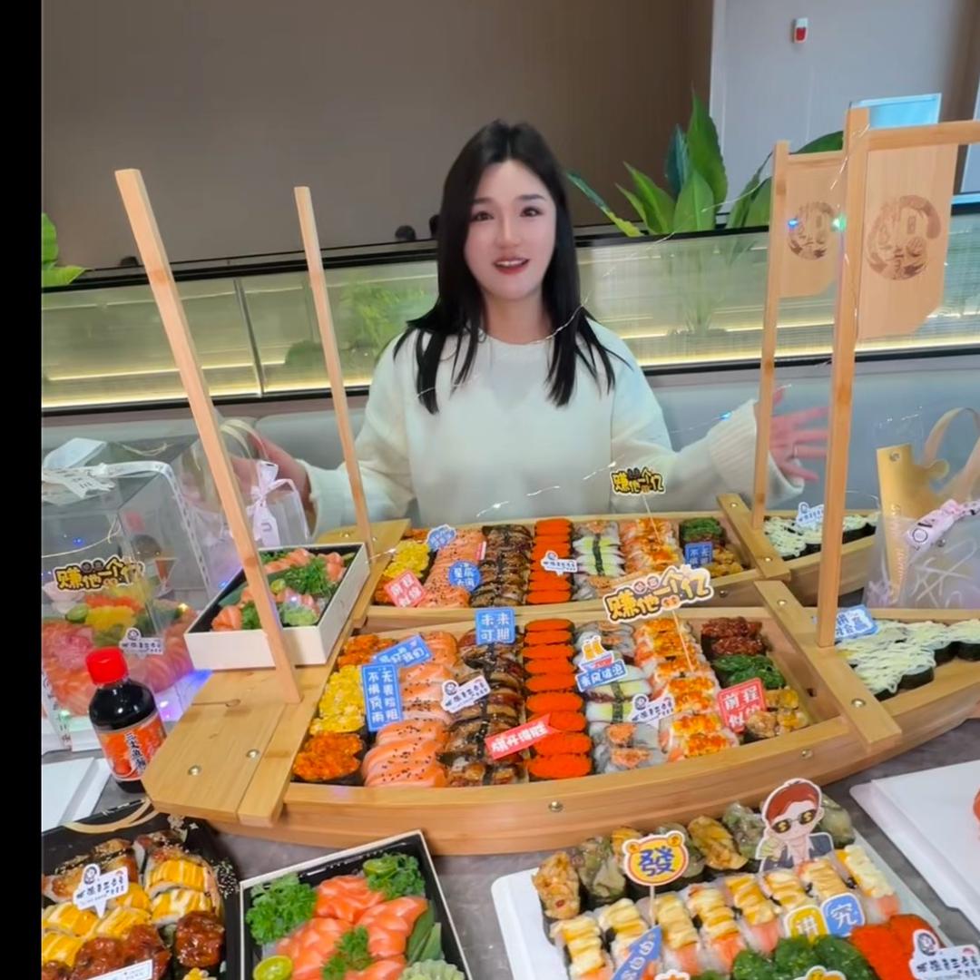 歪歪（探店）