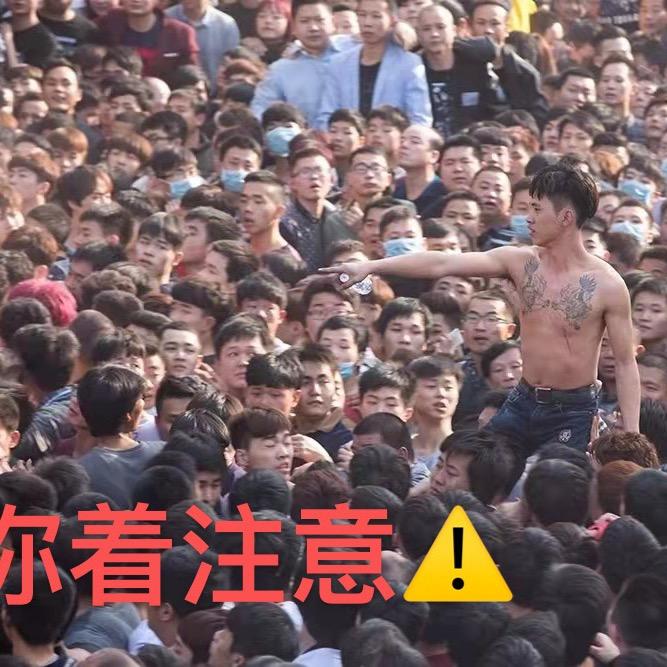 黑马