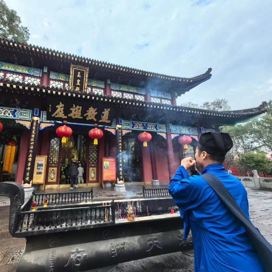 天乙师兄