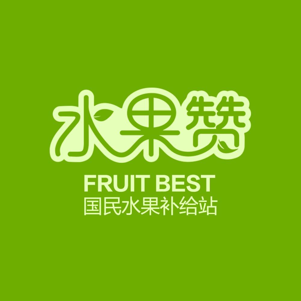 水果赞福利号