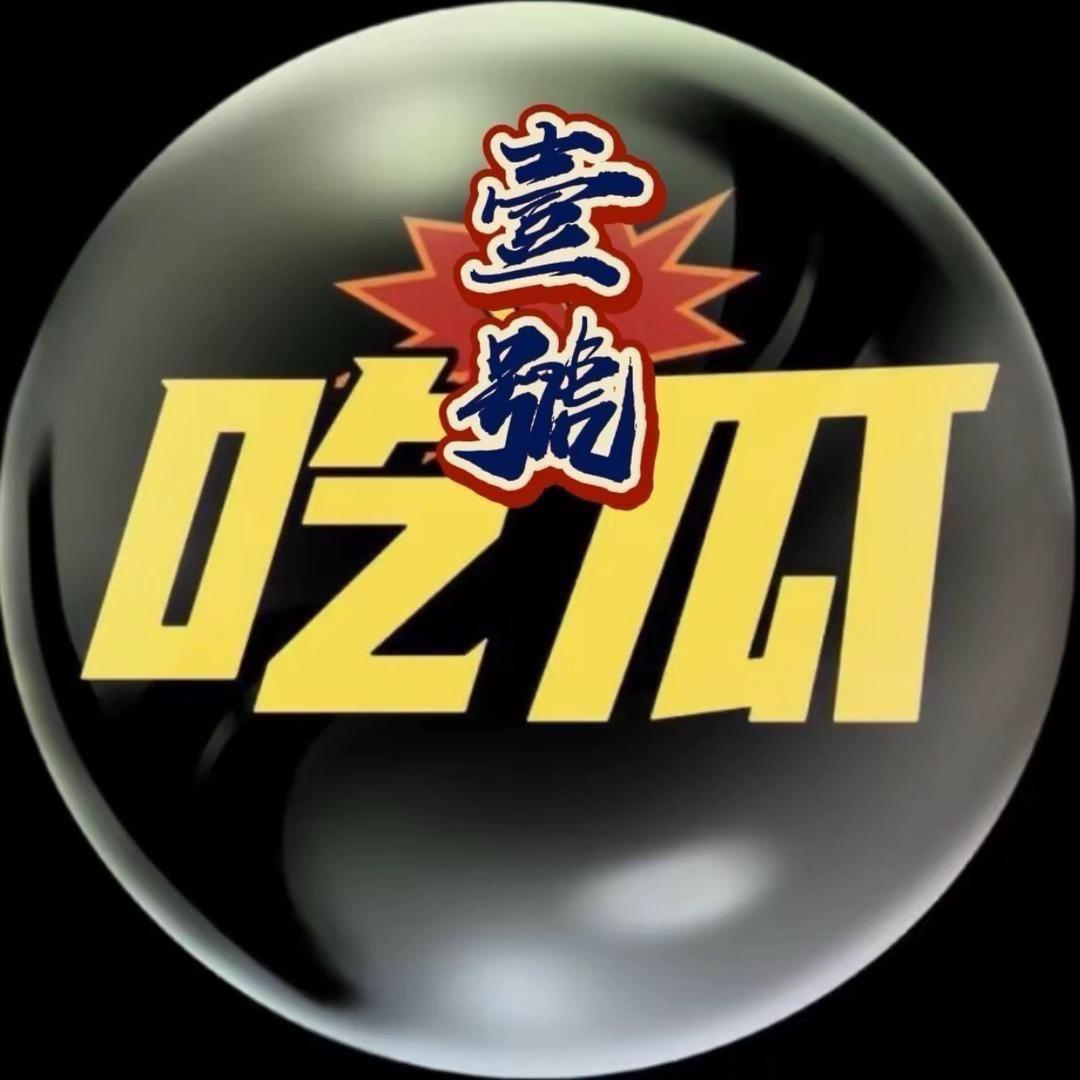 28279650429