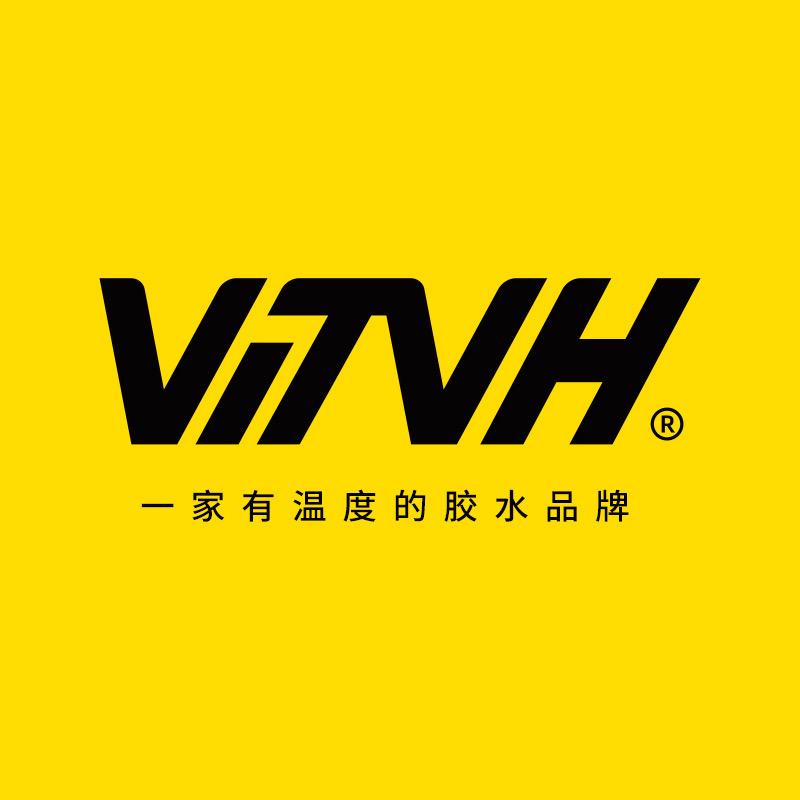 VTVH胶水