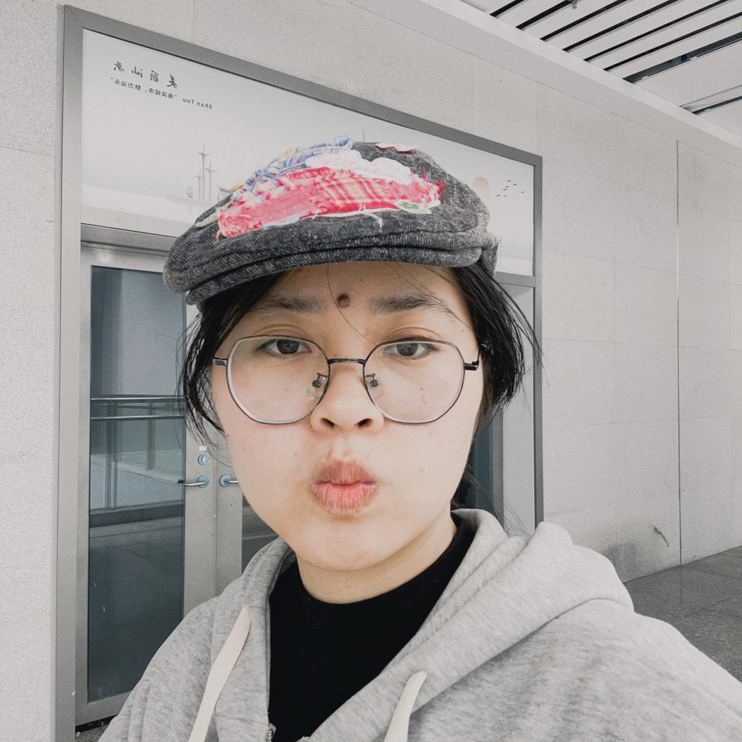 爱美的小鱼1000🎁