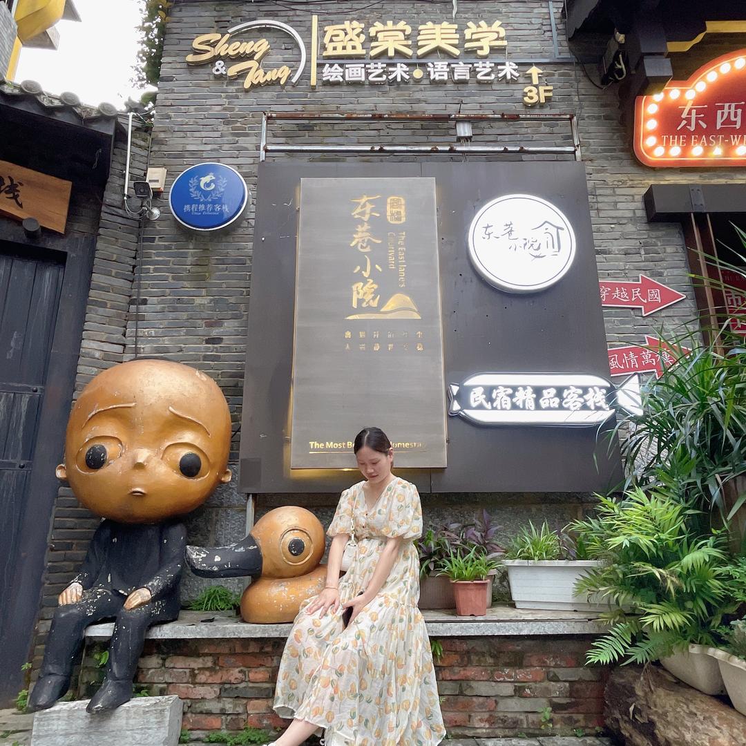 小玉呀