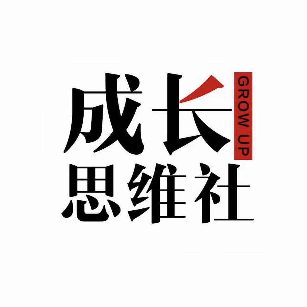 黔净国学