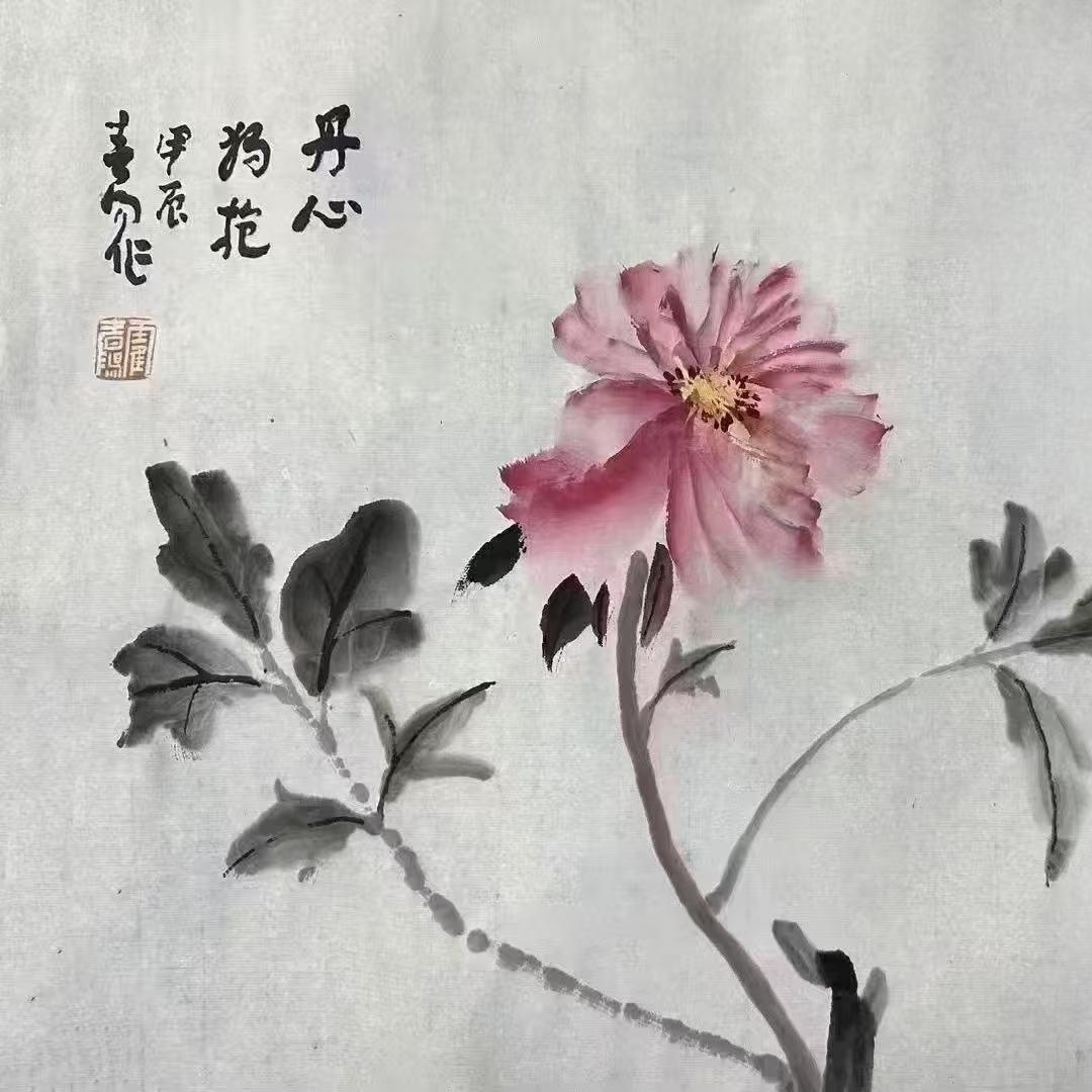 青峰书画文化