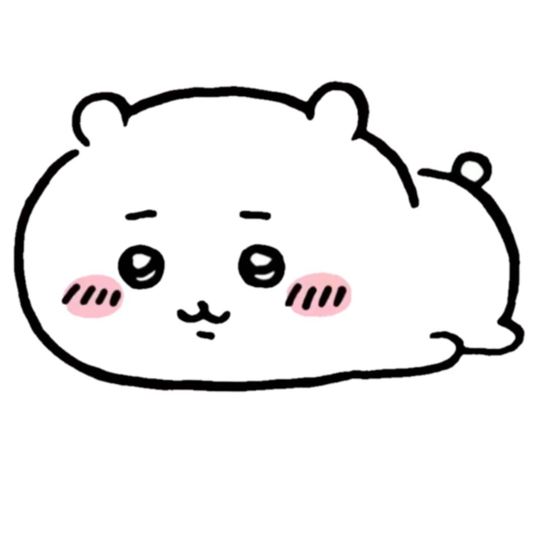 qchun