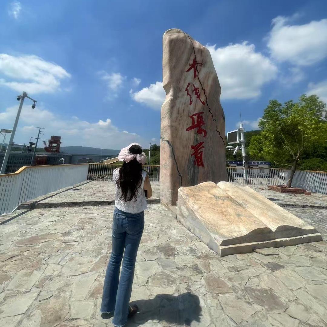 形同陌路