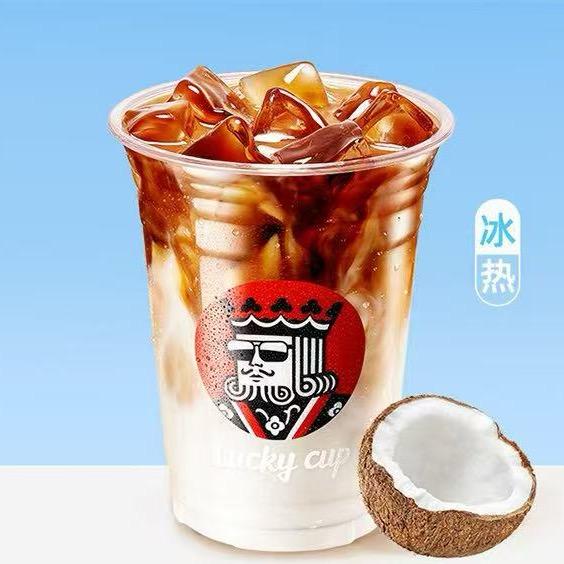 幸运咖中市路店
