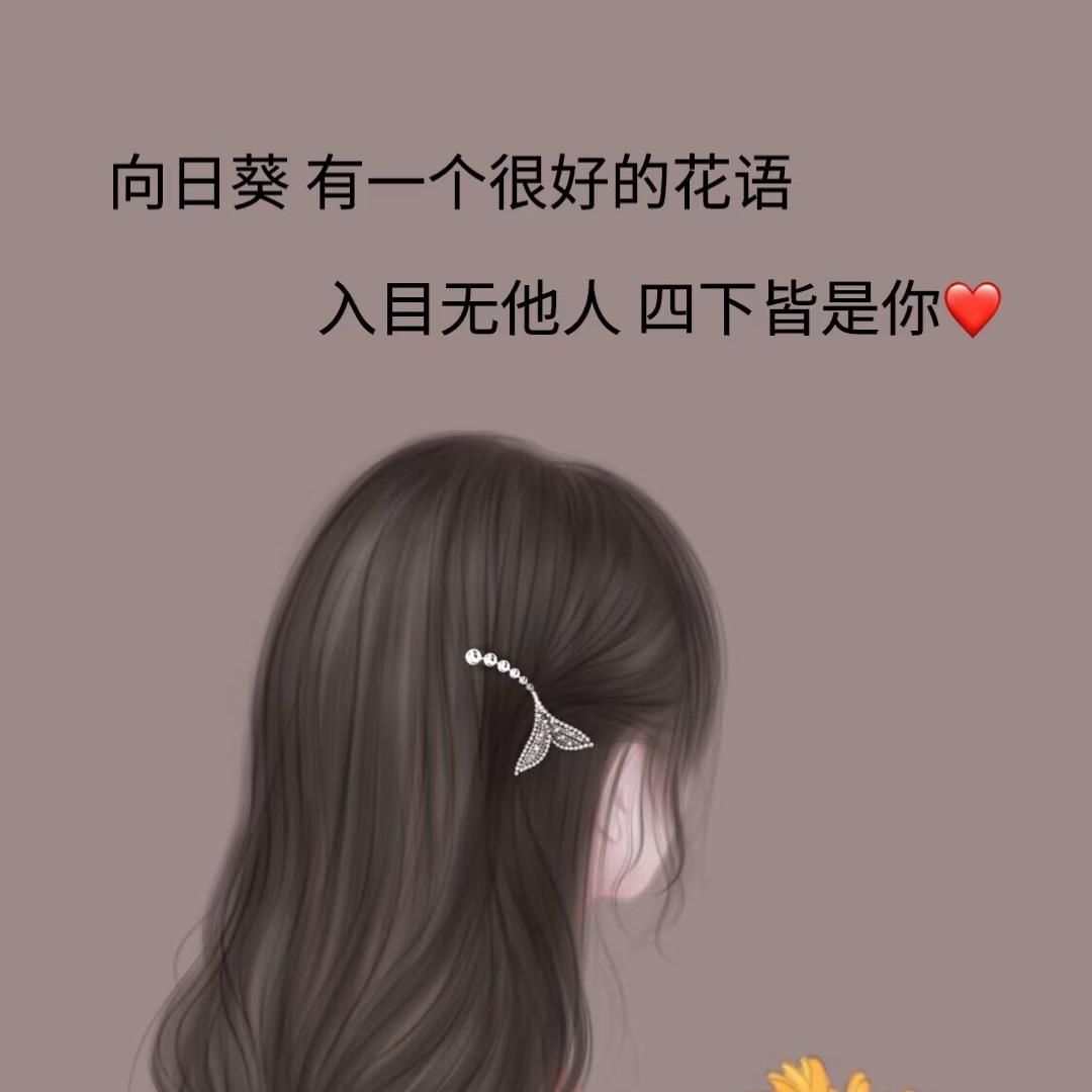 夜雨在农村
