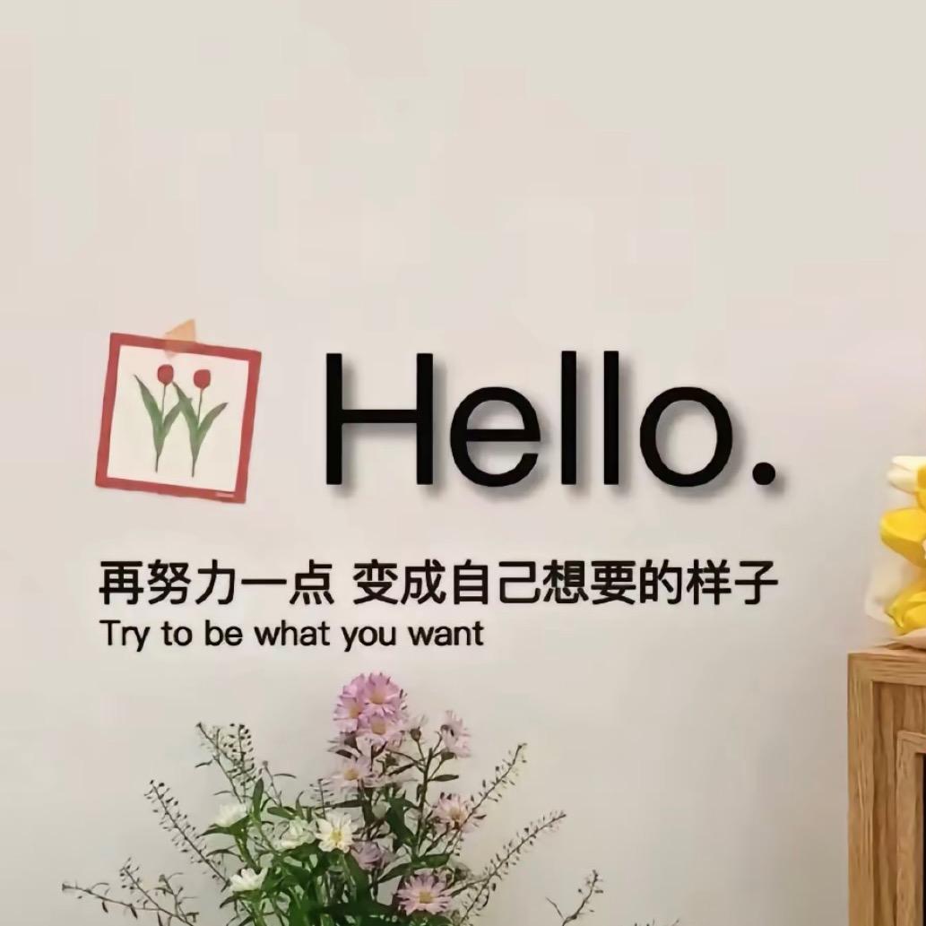 ✊🏻✌🏻✋🏻