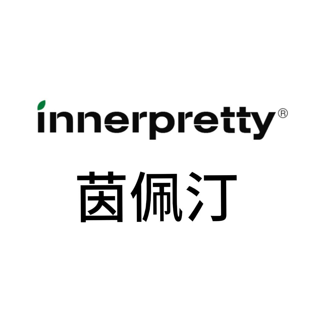 innerpretty