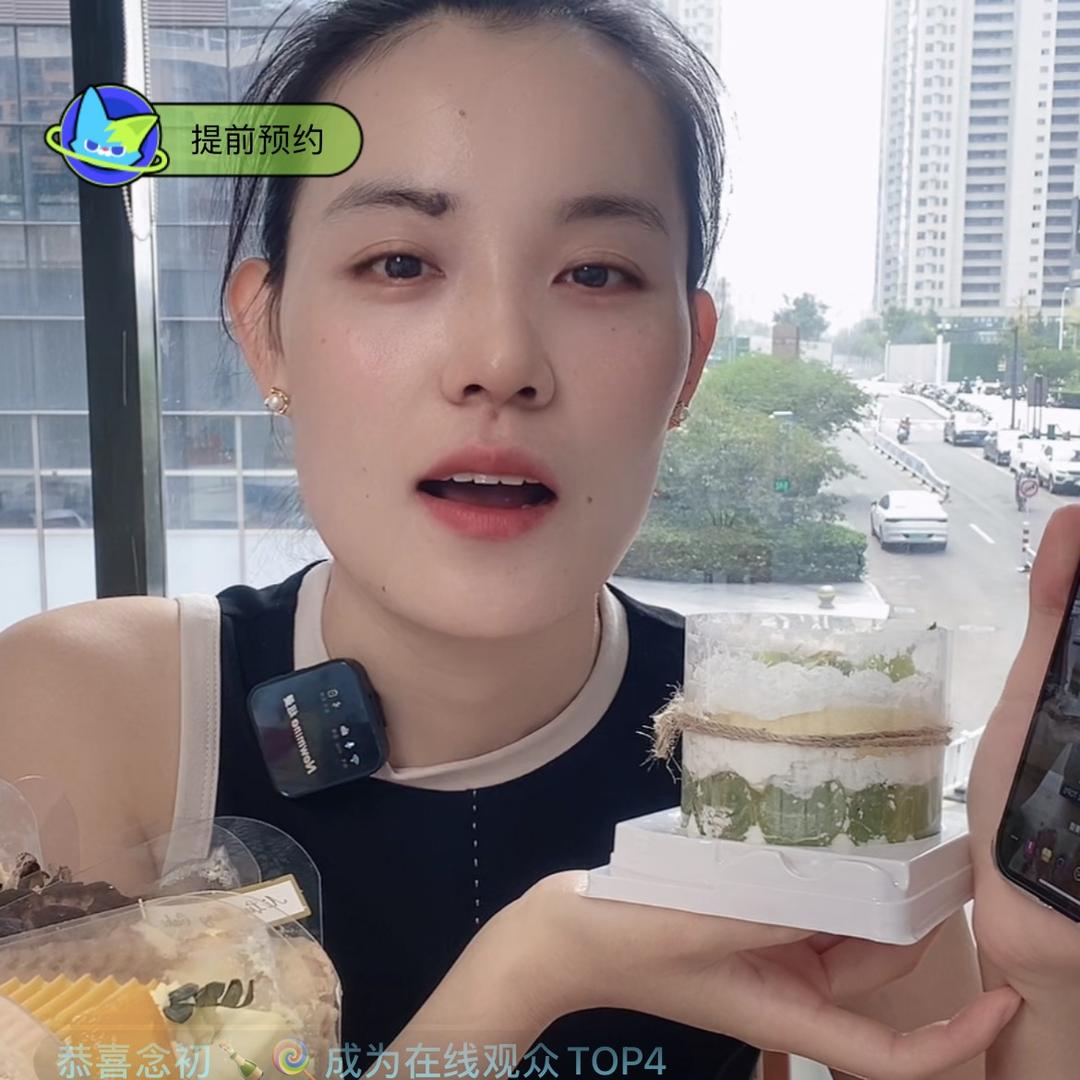 爱榴芒甜品店～王老板