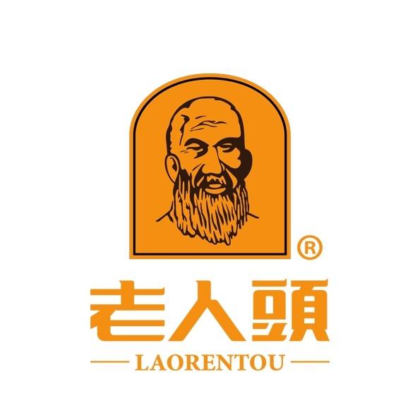 老人头速崇皮鞋店