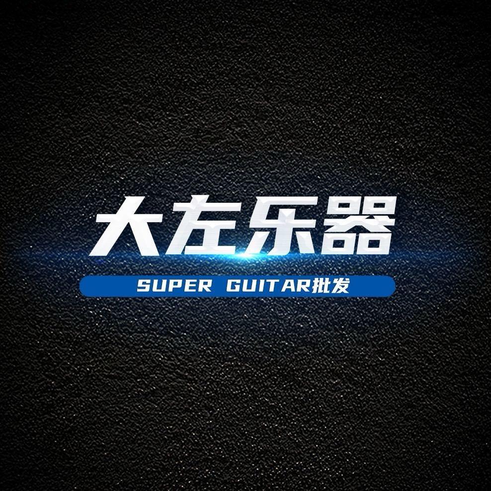 大左乐器
