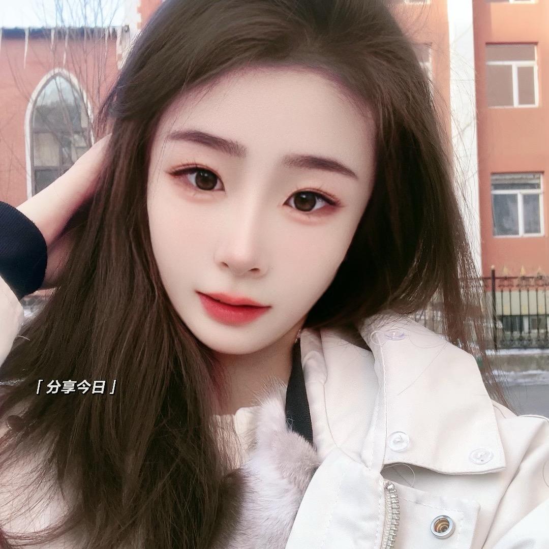 依瑶呀