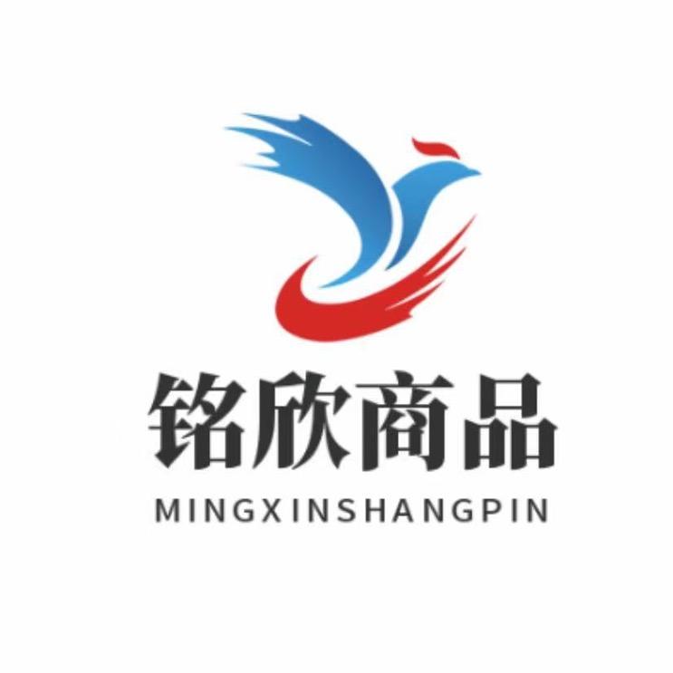 铭欣商品 ~好物推荐