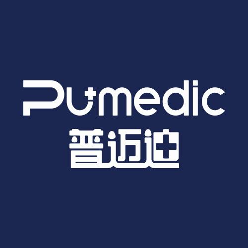 普迈迪广州普汇医疗器械有限公司医疗保健专卖店