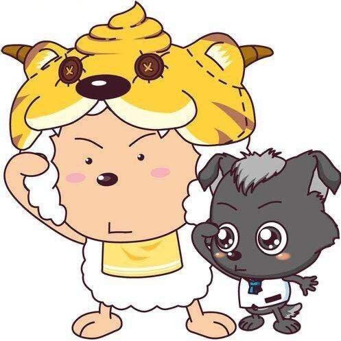 懒羊羊～