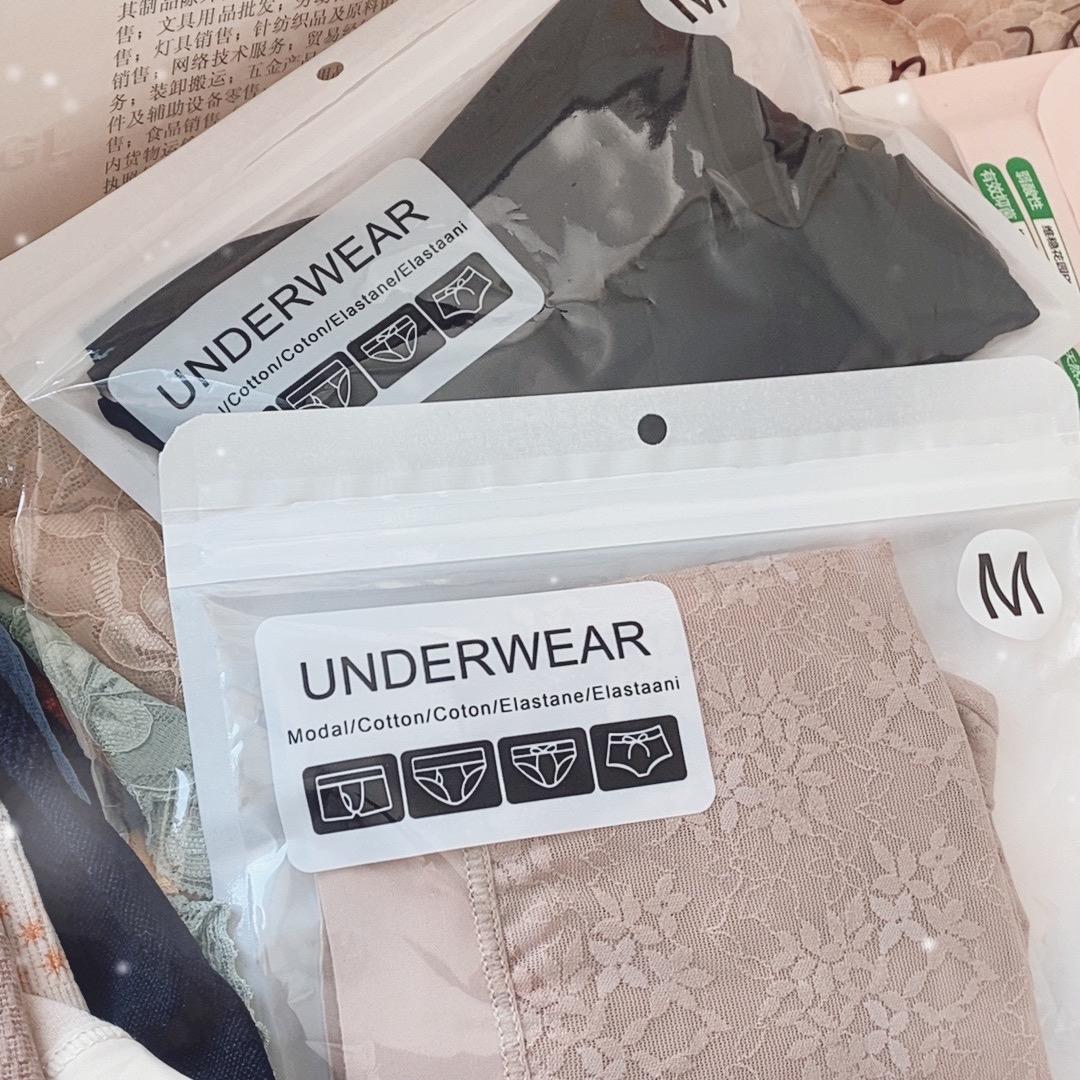 梦蕾内衣M