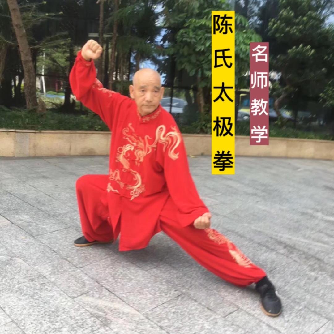 太极柯春水