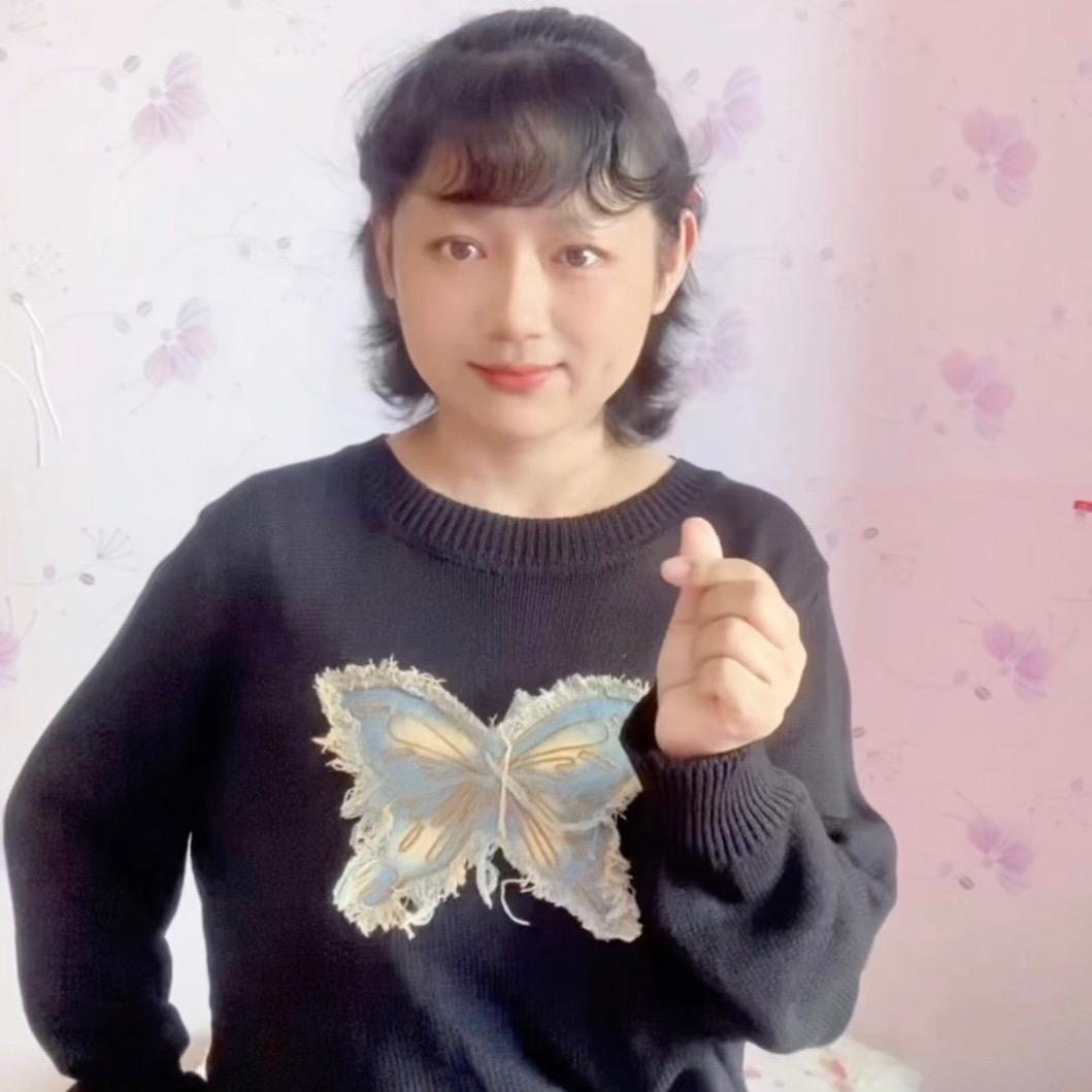 小雨安晴