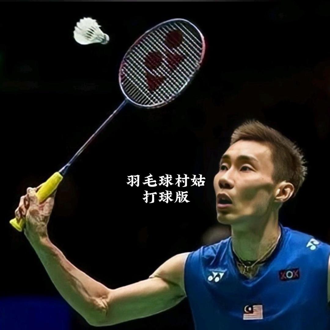 村姑羽毛球🏸